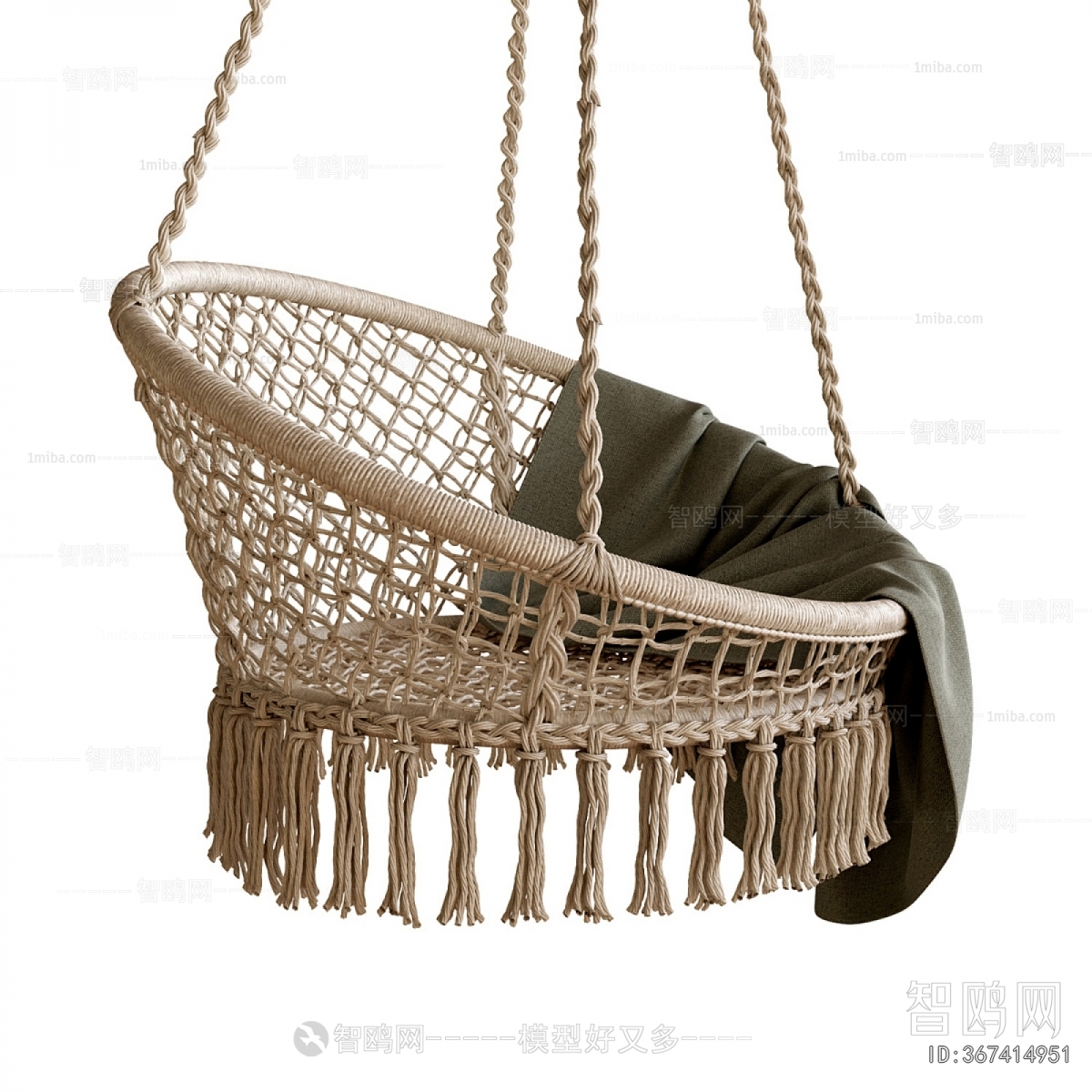 Modern Hanging Chair