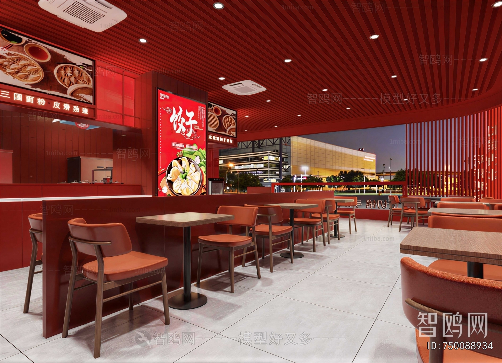 Modern Restaurant