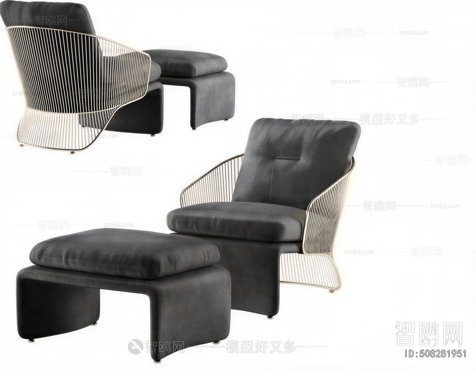 Modern Lounge Chair