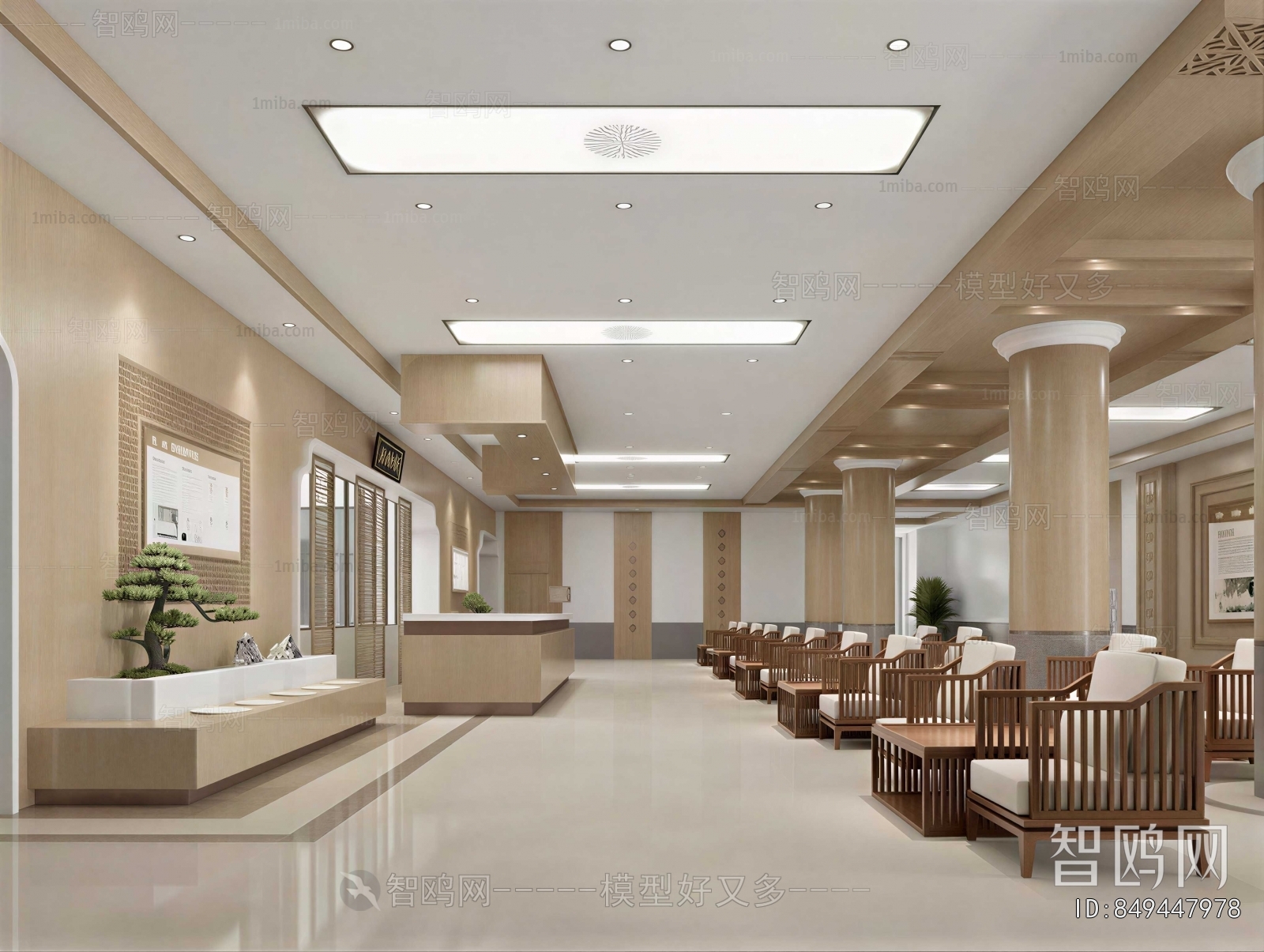 New Chinese Style Hospital