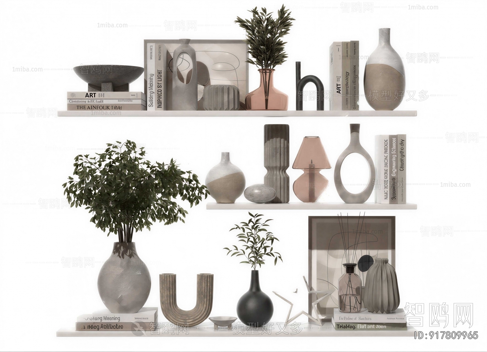 Modern Decorative Set