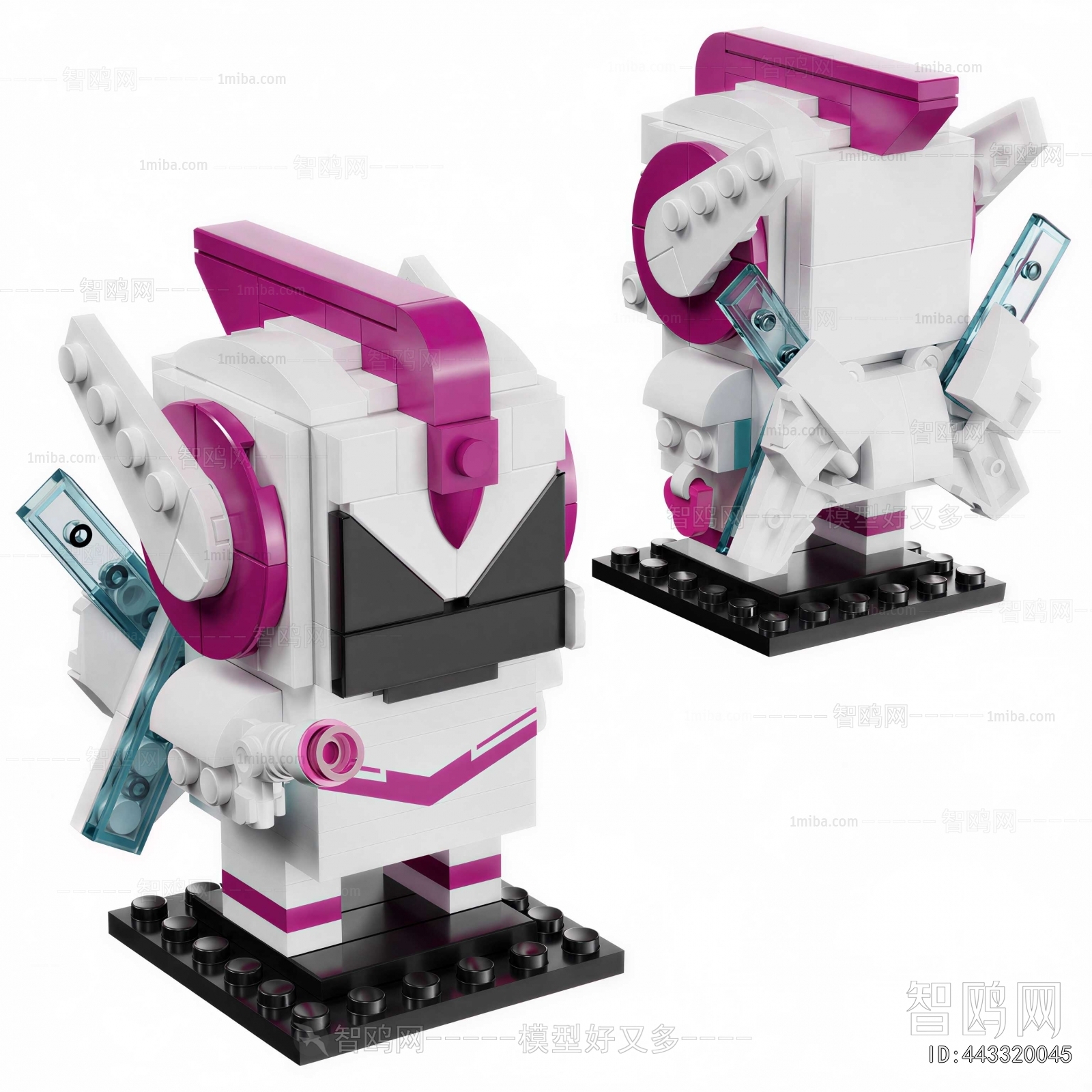 Modern Educational Toys