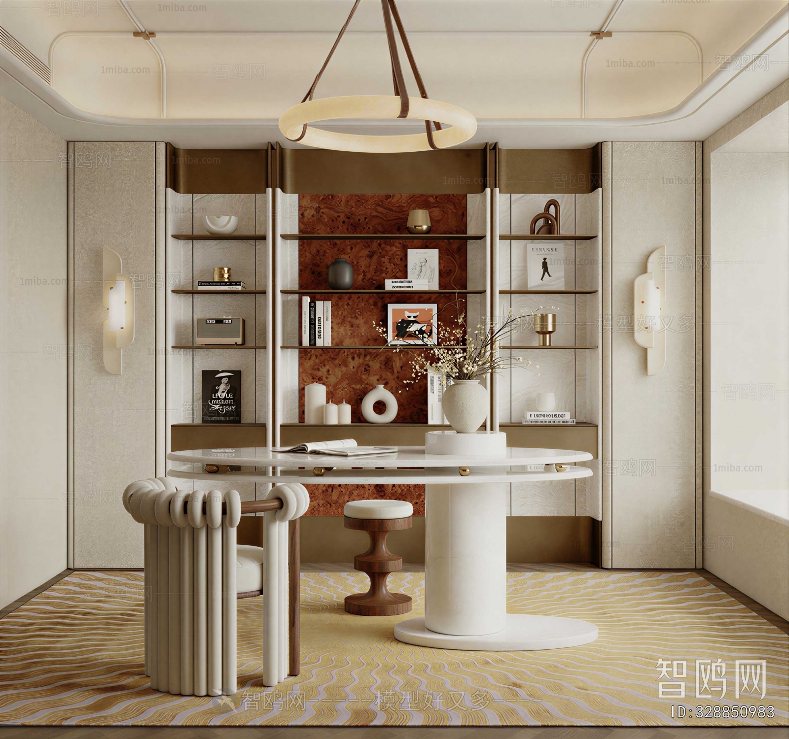Modern Study Space