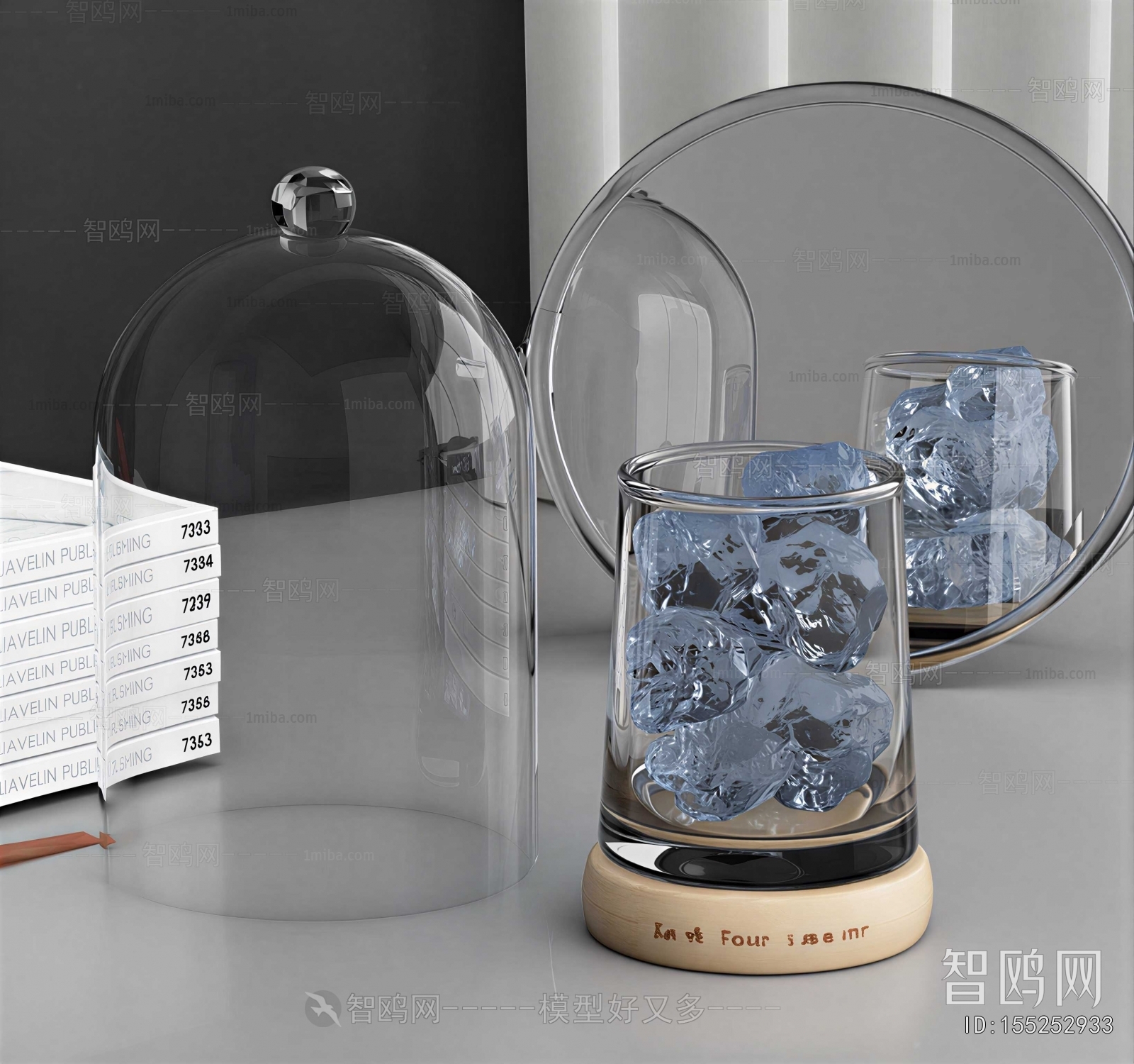 Modern Decorative Set