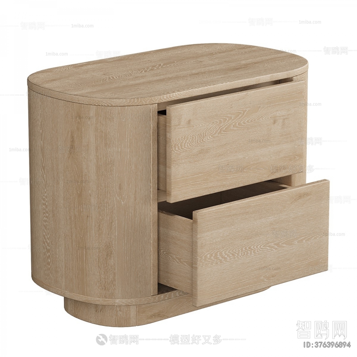 Modern Bedside Cupboard