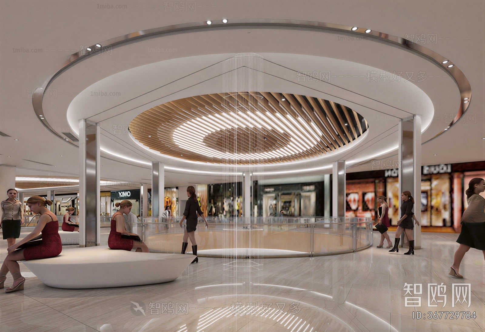 Modern Shopping Mall