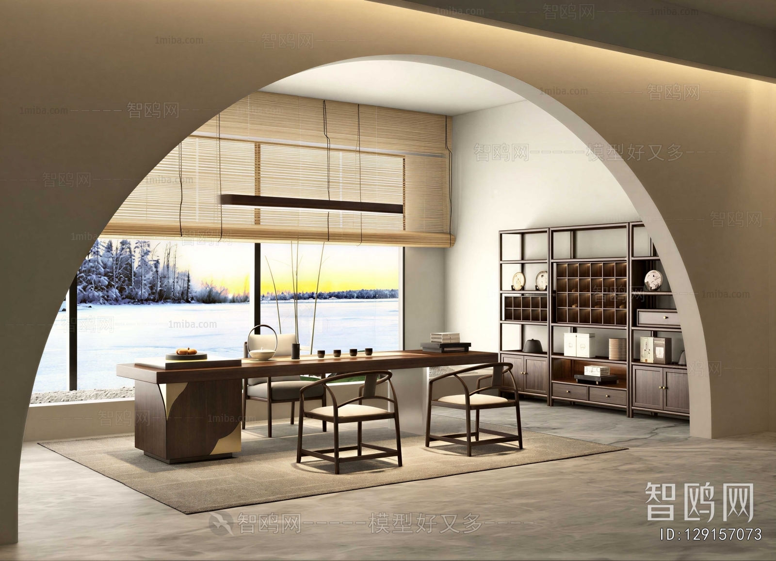 Modern Tea House