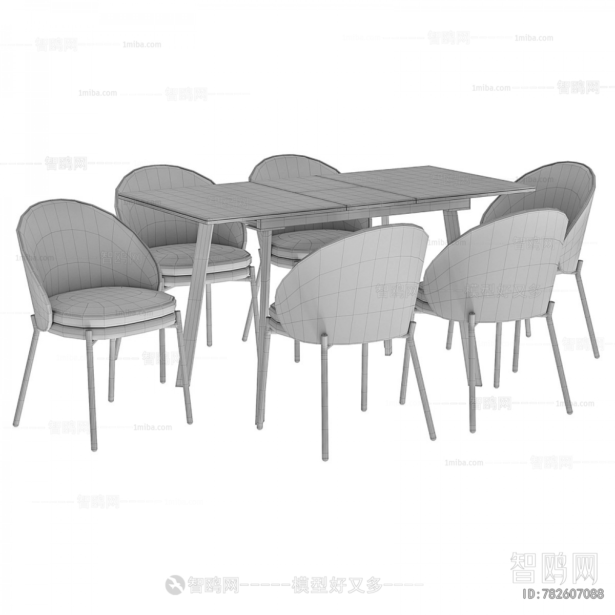Modern Dining Table And Chairs