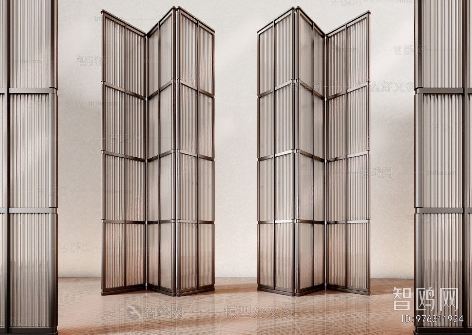 Modern Glass Screen Partition