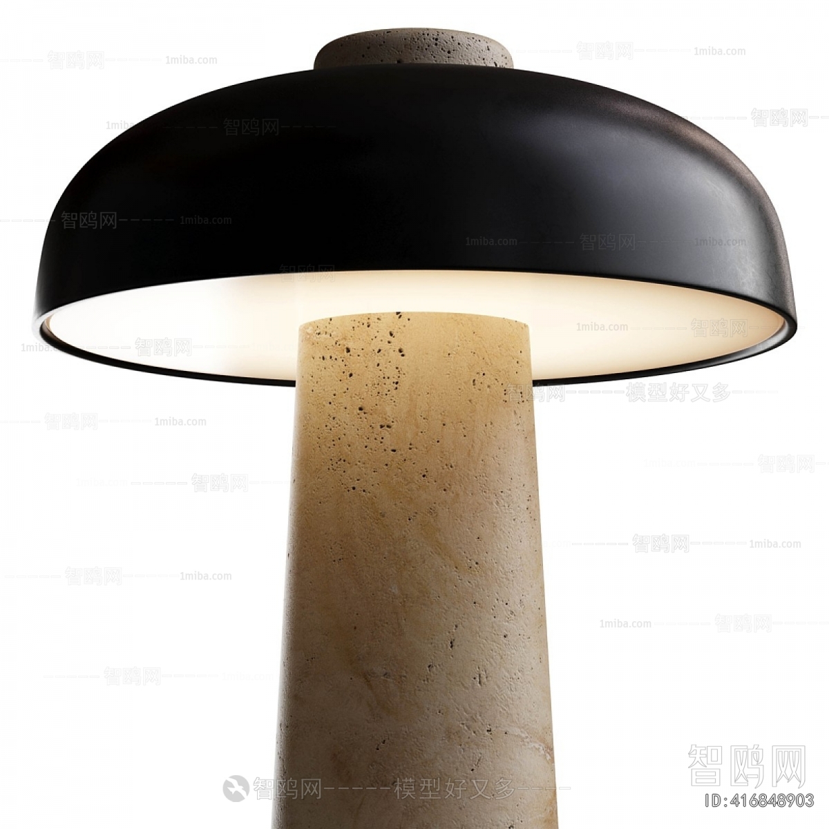 Modern Table Lamp