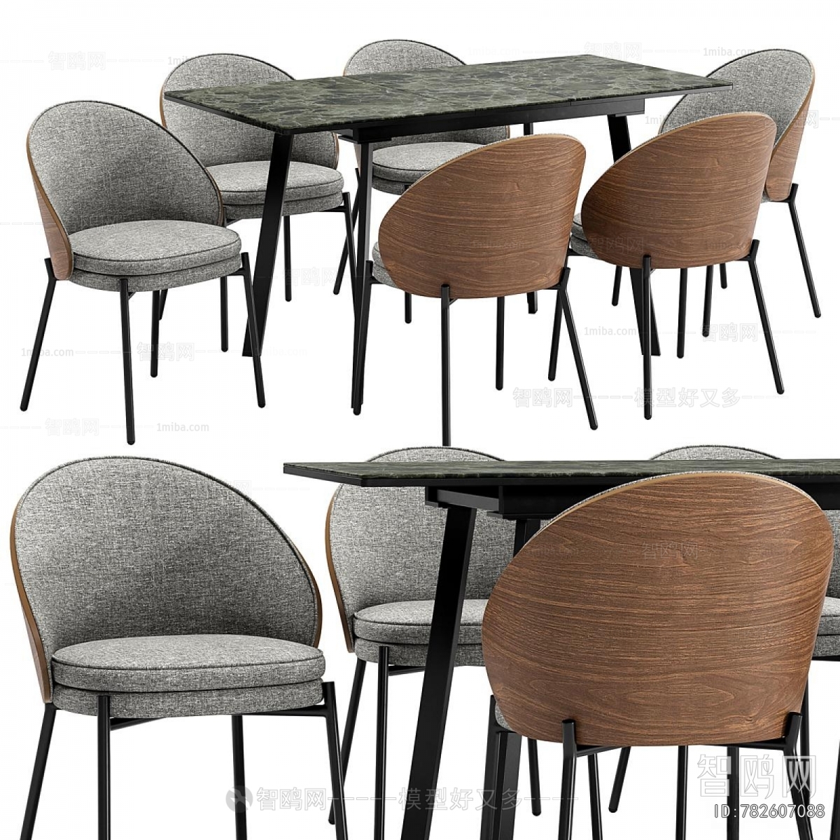 Modern Dining Table And Chairs