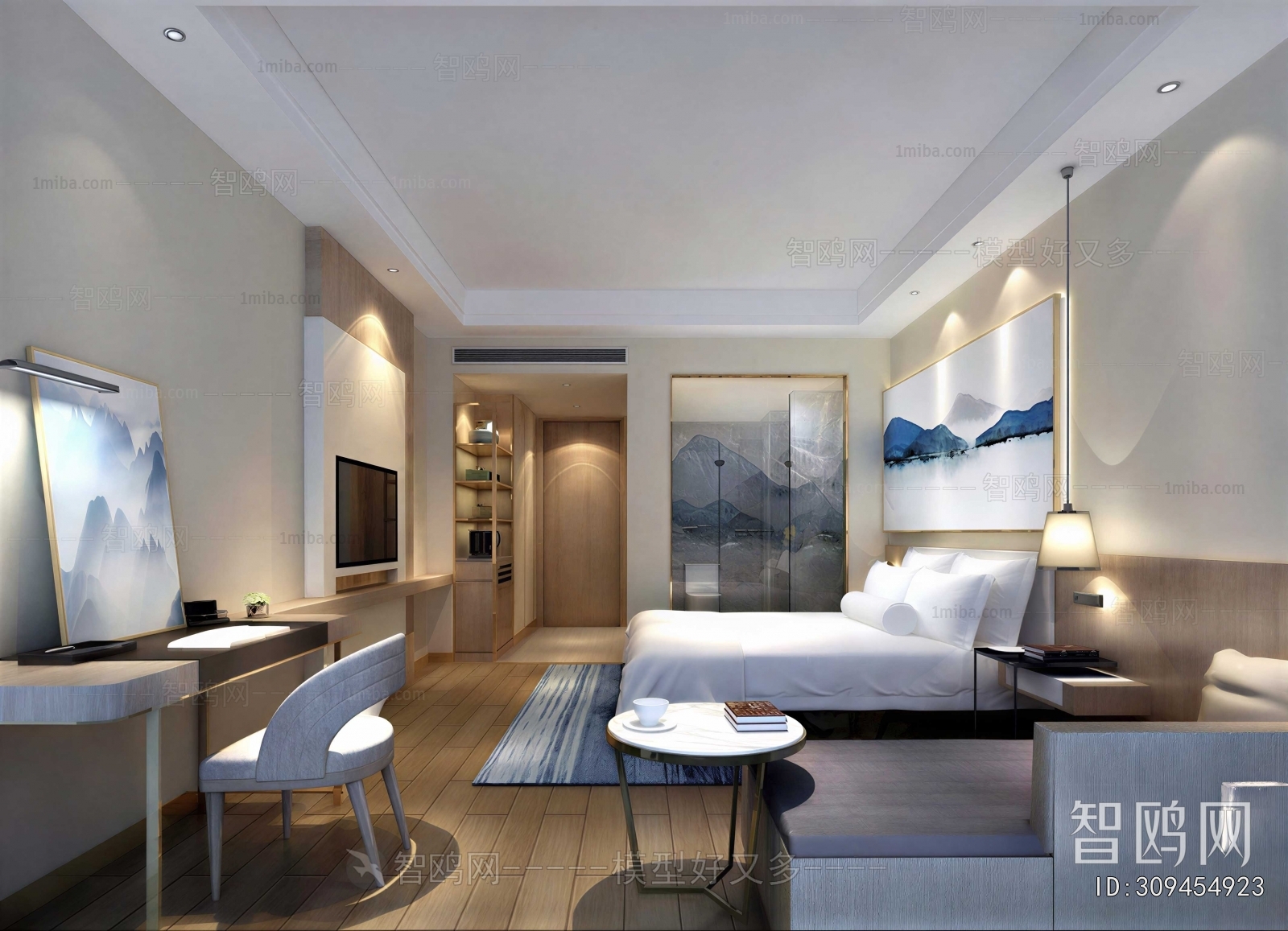 Modern Guest Room