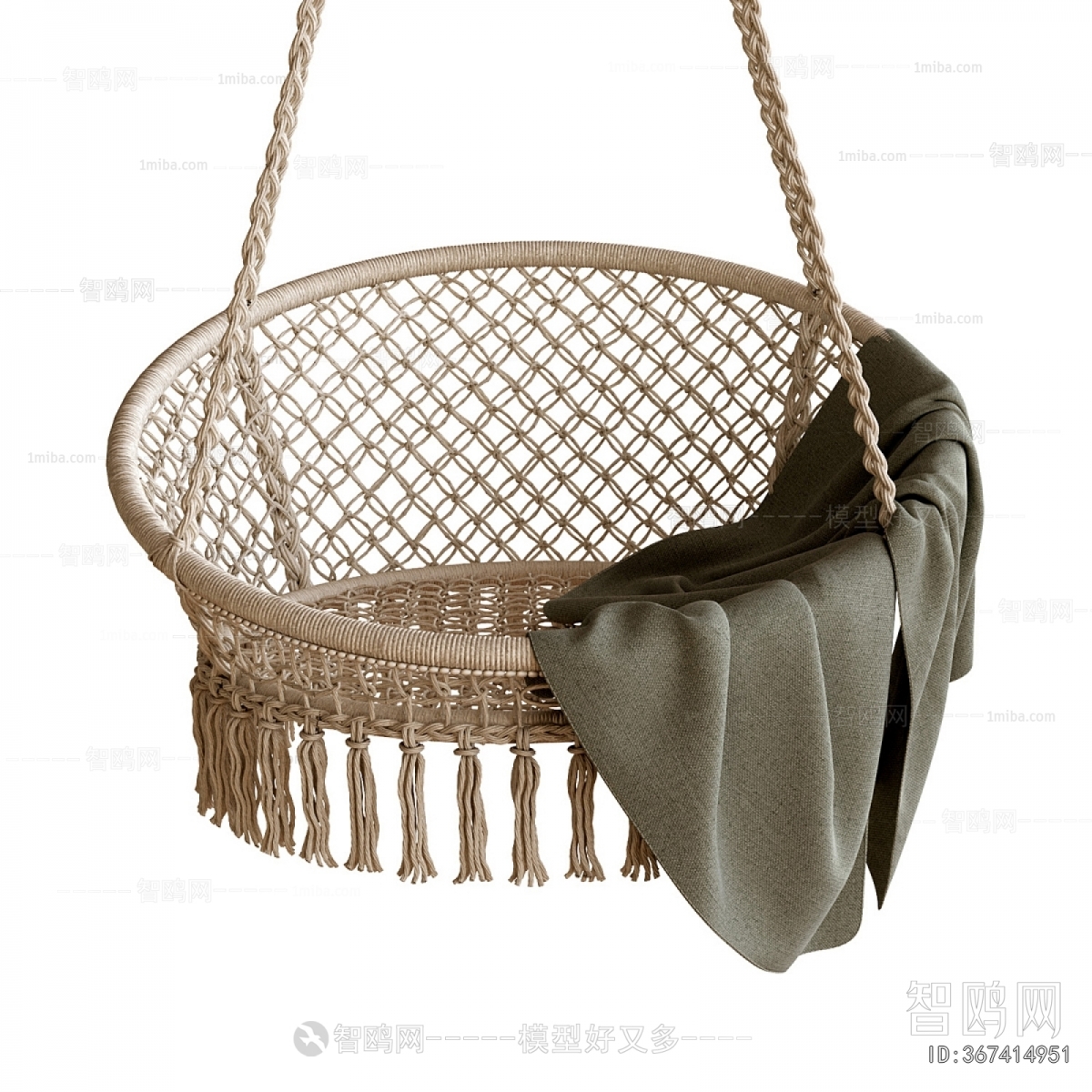 Modern Hanging Chair