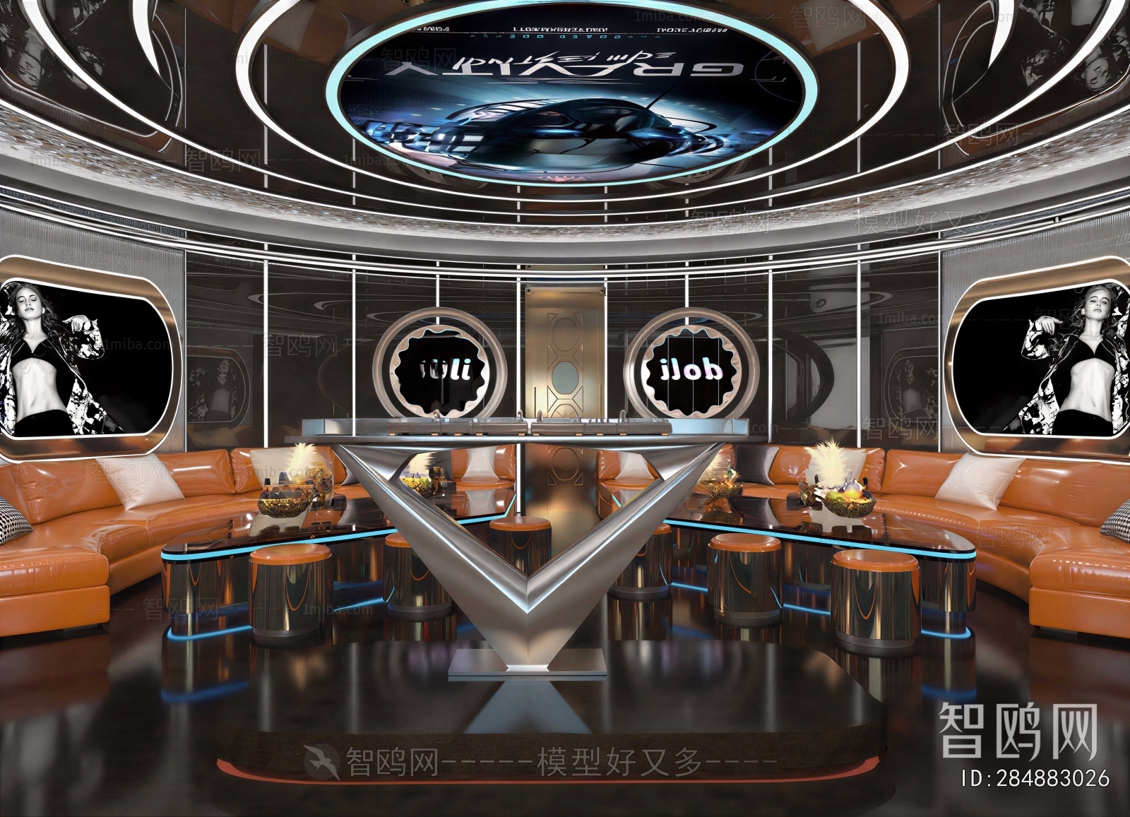 Modern KTV Box