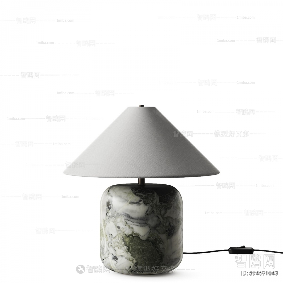 Modern Table Lamp