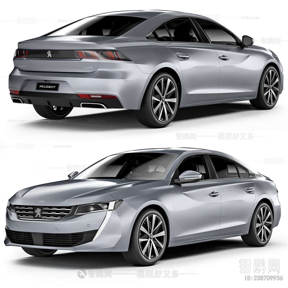 Modern Car