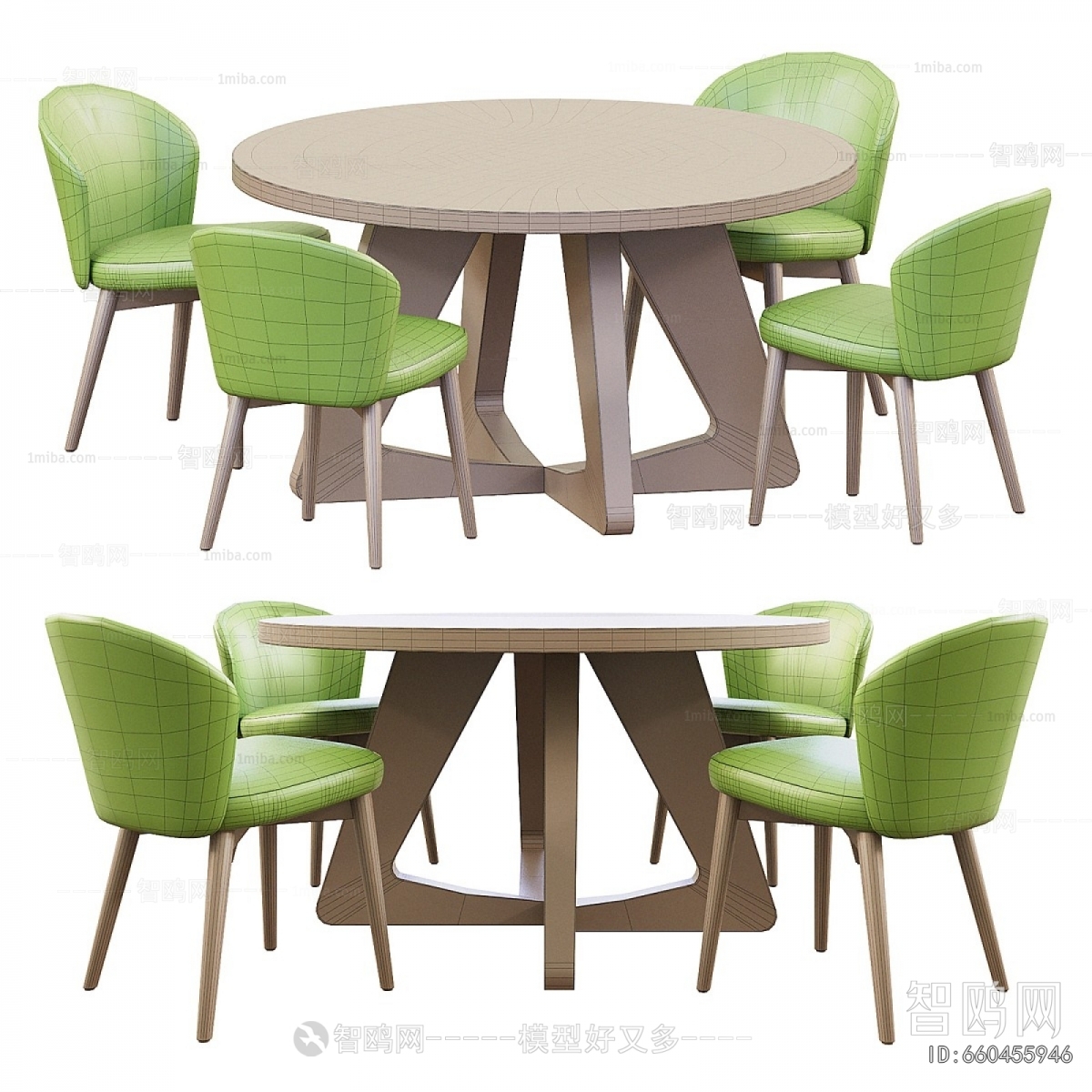 Modern Dining Table And Chairs