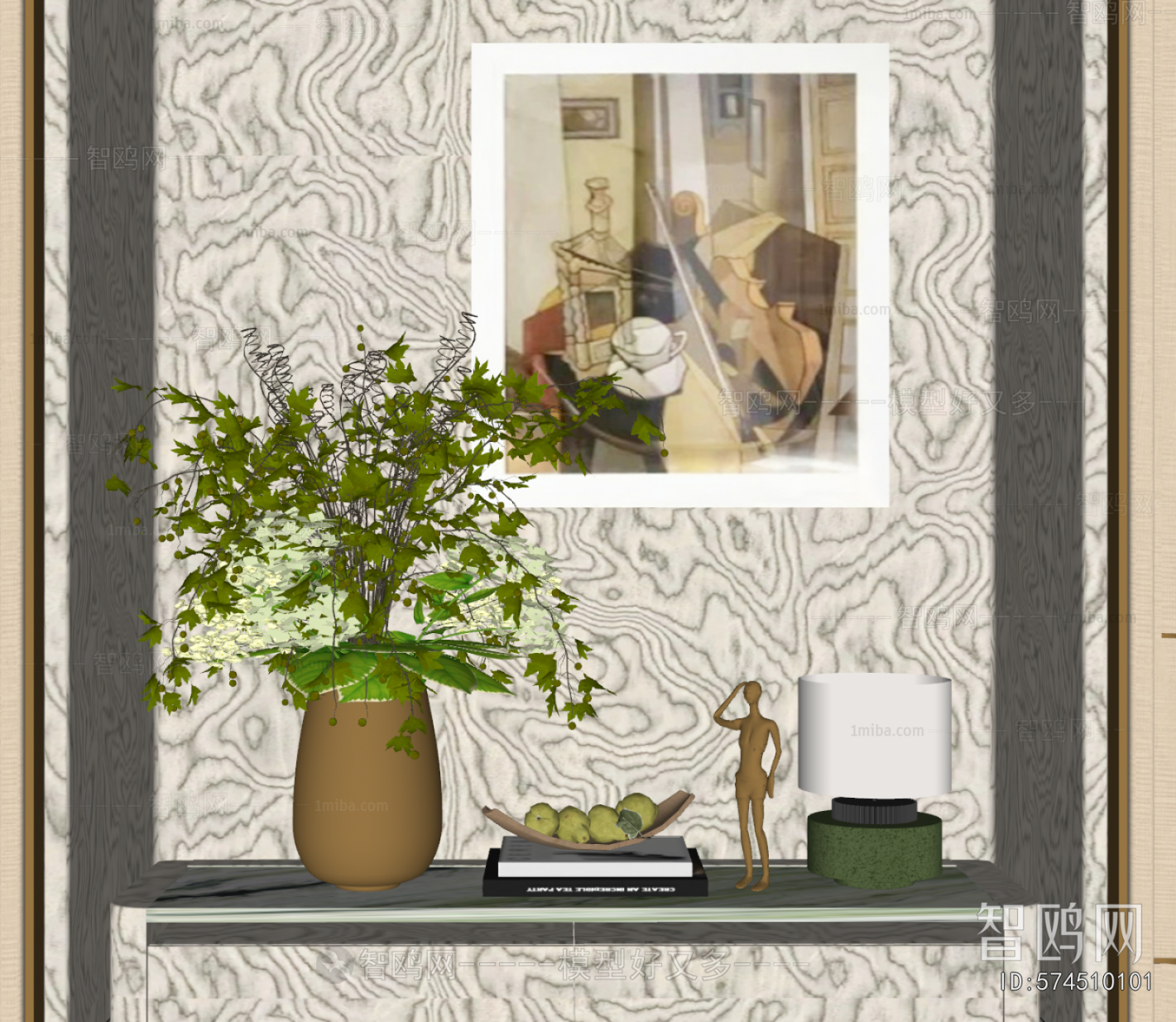 Modern Decorative Set