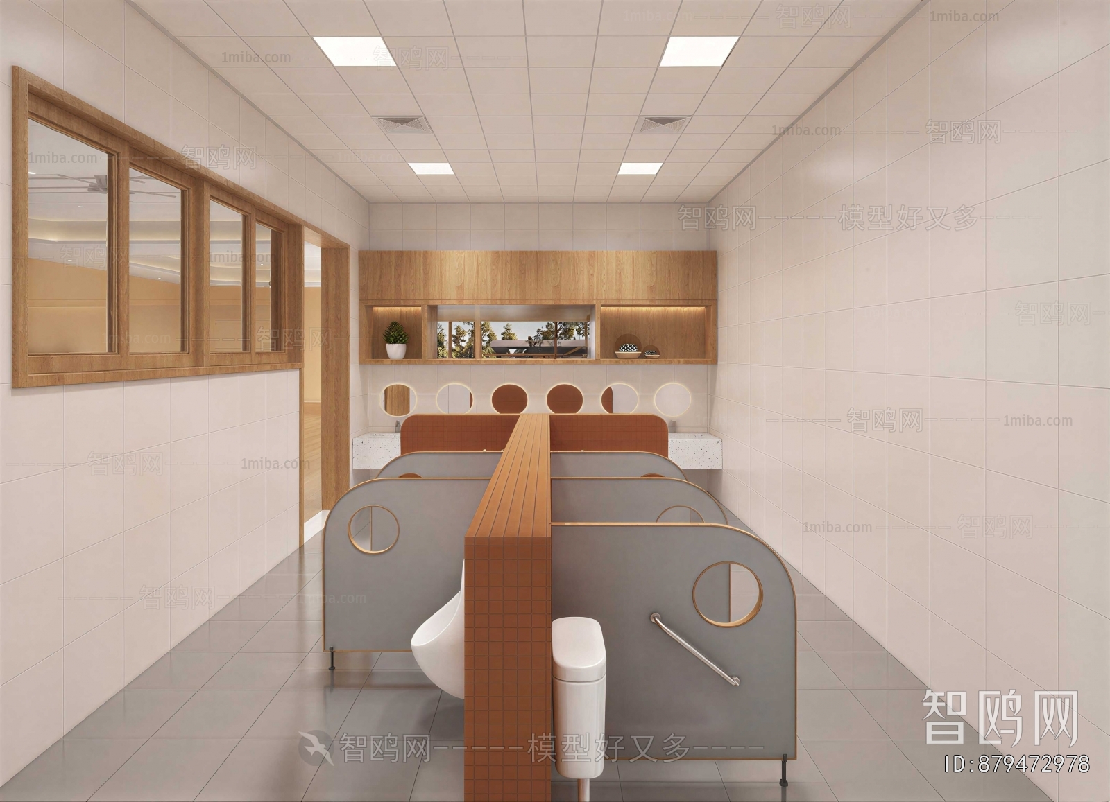 Modern Public Toilet