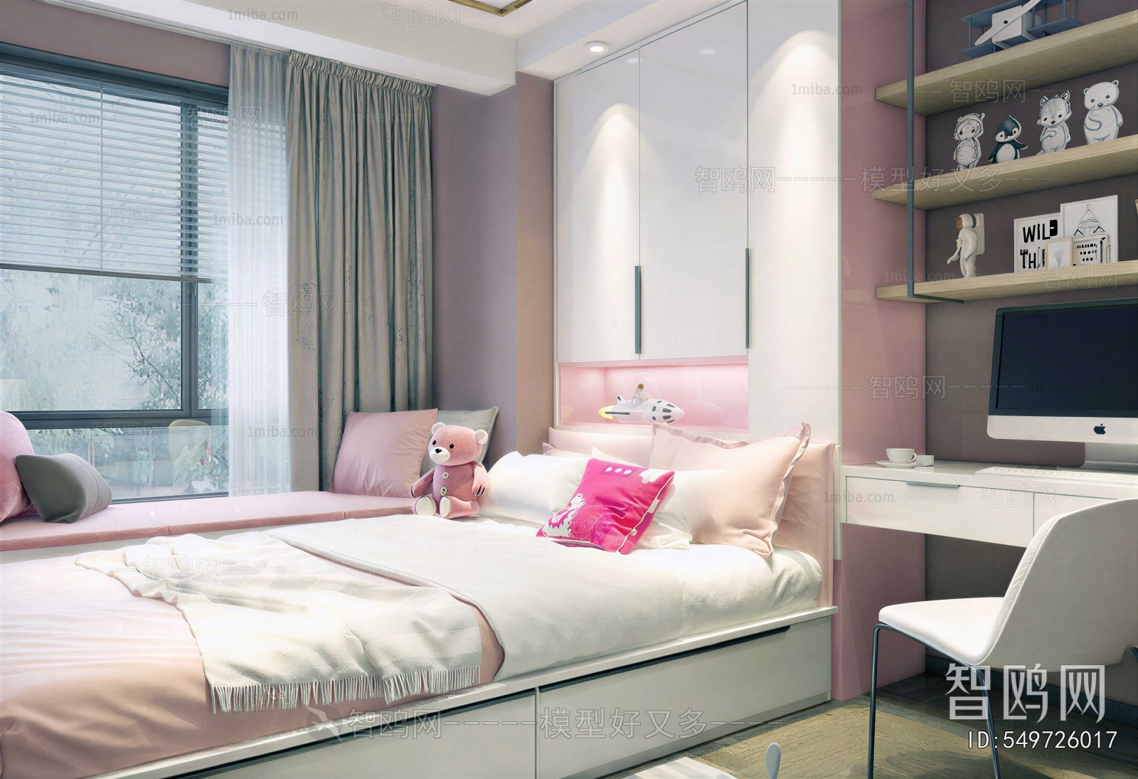 Modern Girl's Room Daughter's Room