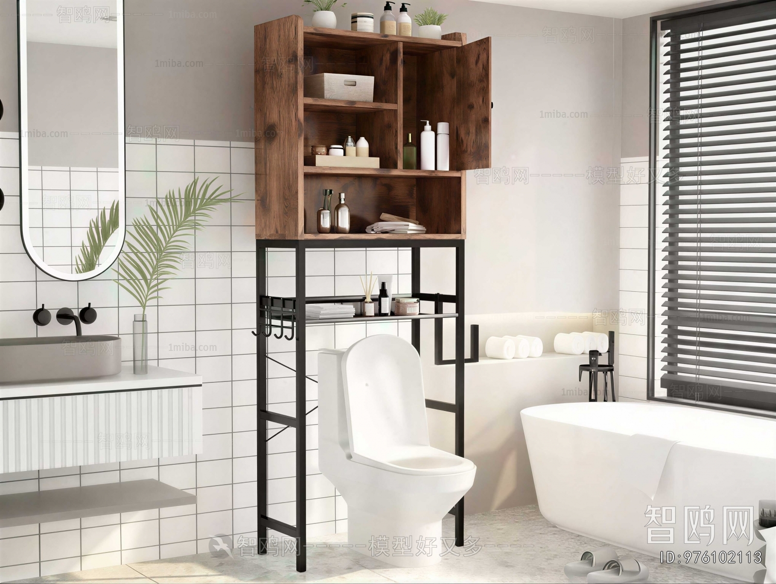 Modern TOILET