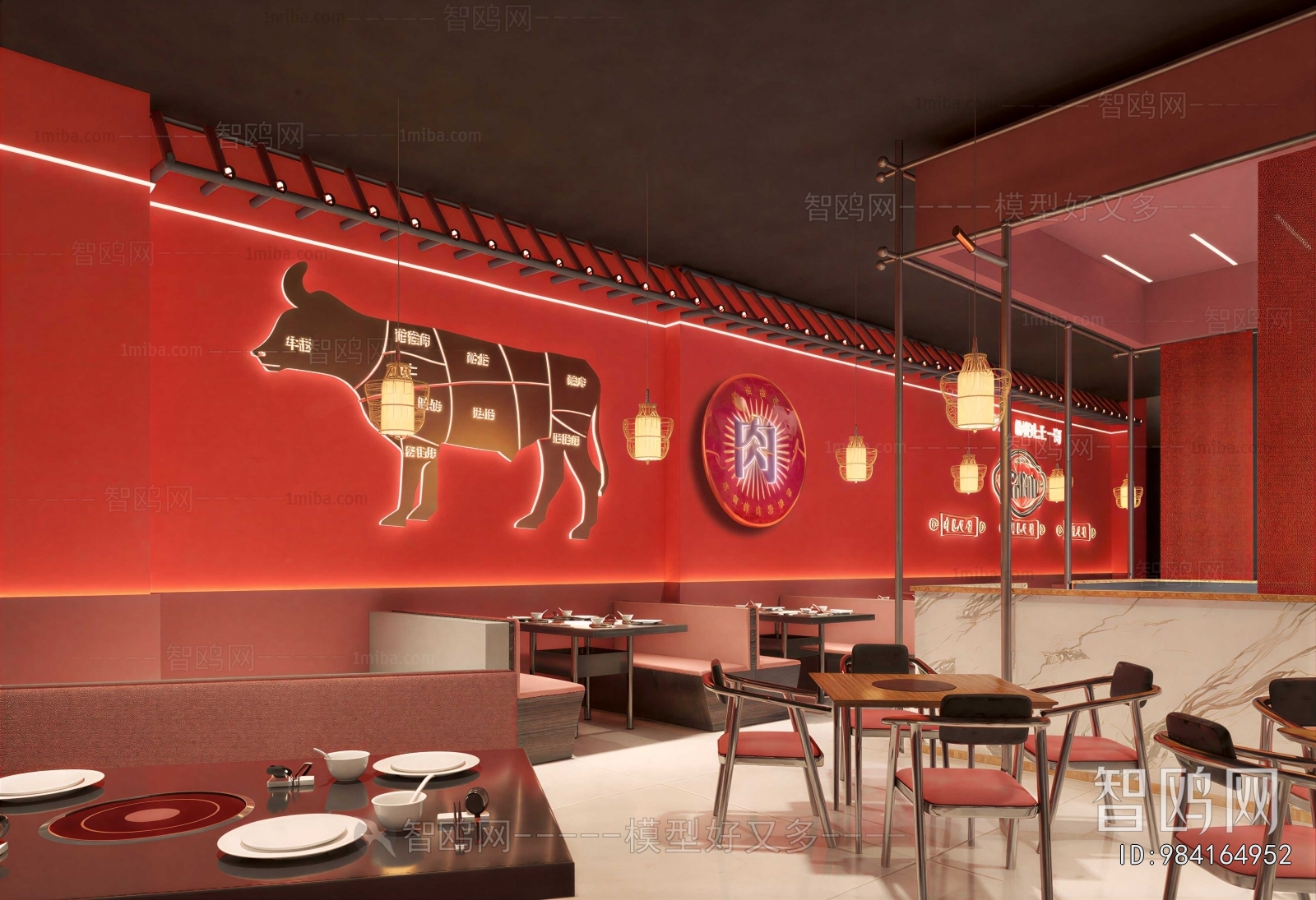 Modern Restaurant