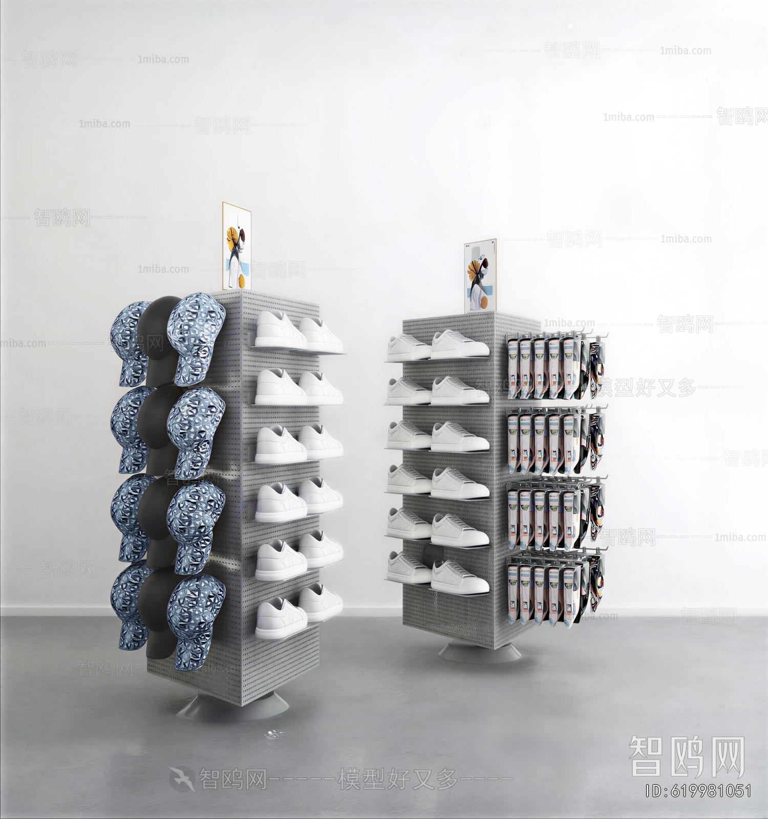 Modern Showcase