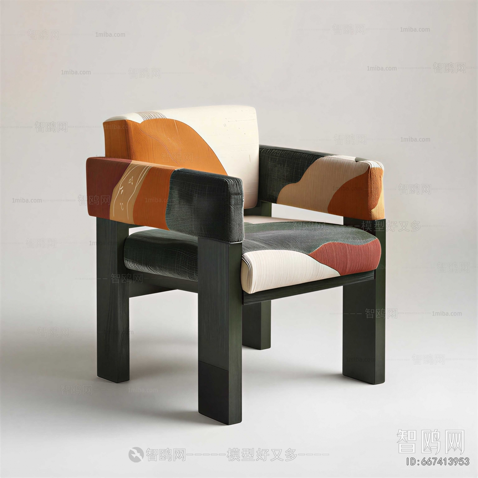Modern Single Chair