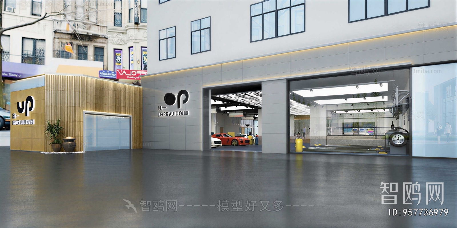 Modern Automobile 4S Shop
