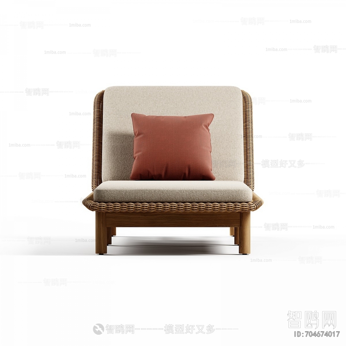 Modern Recliner