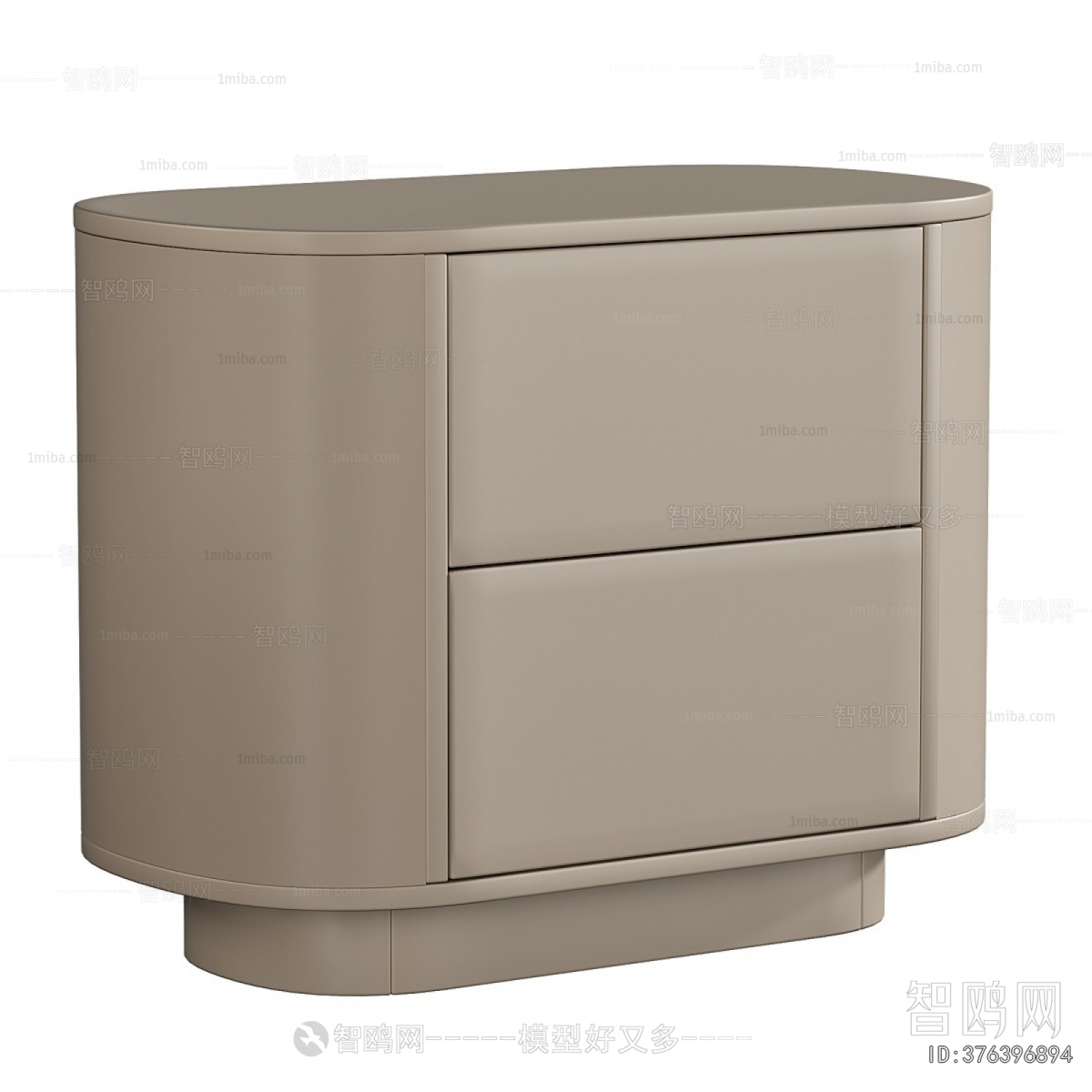Modern Bedside Cupboard