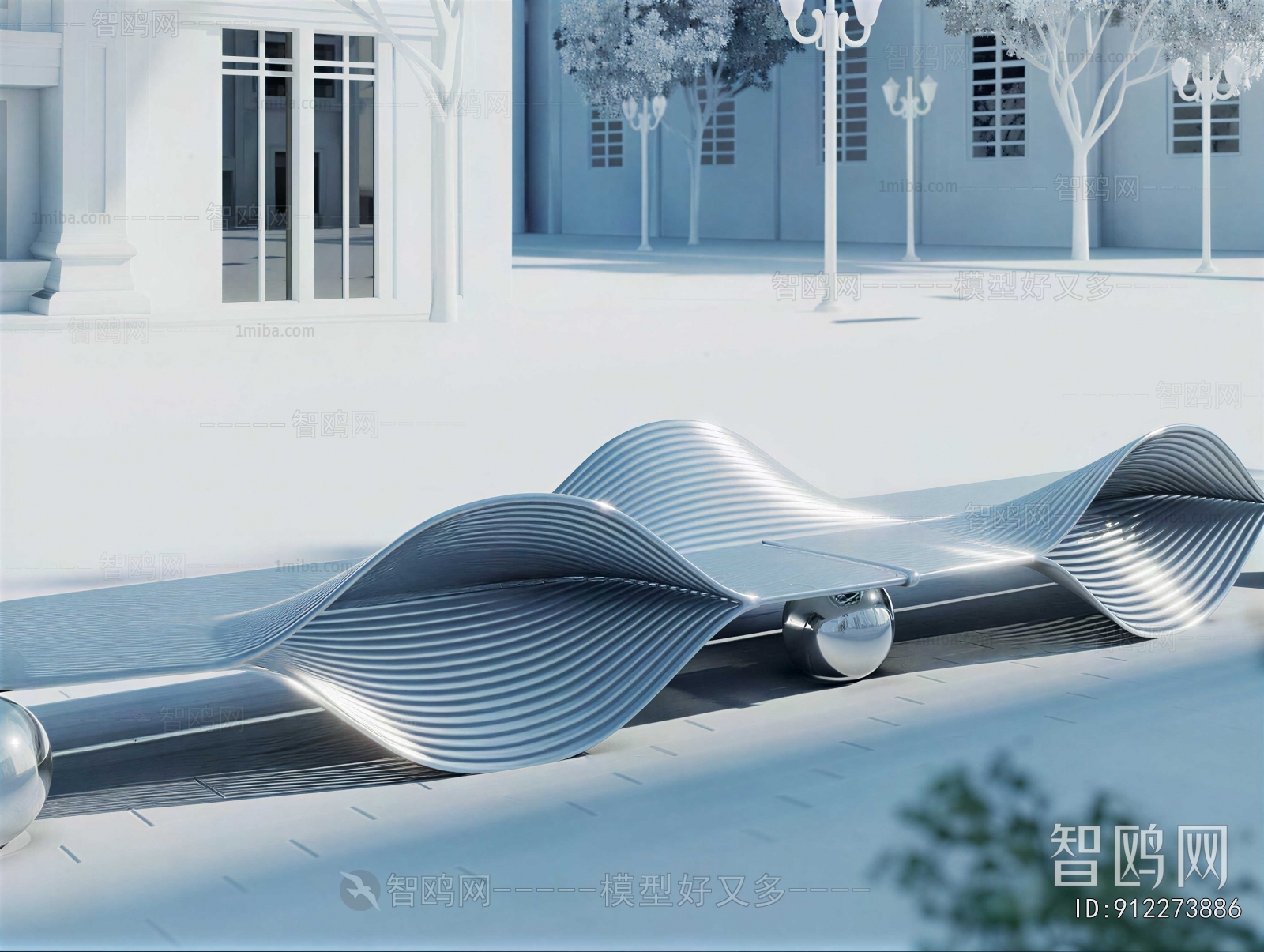 Modern Outdoor Chair