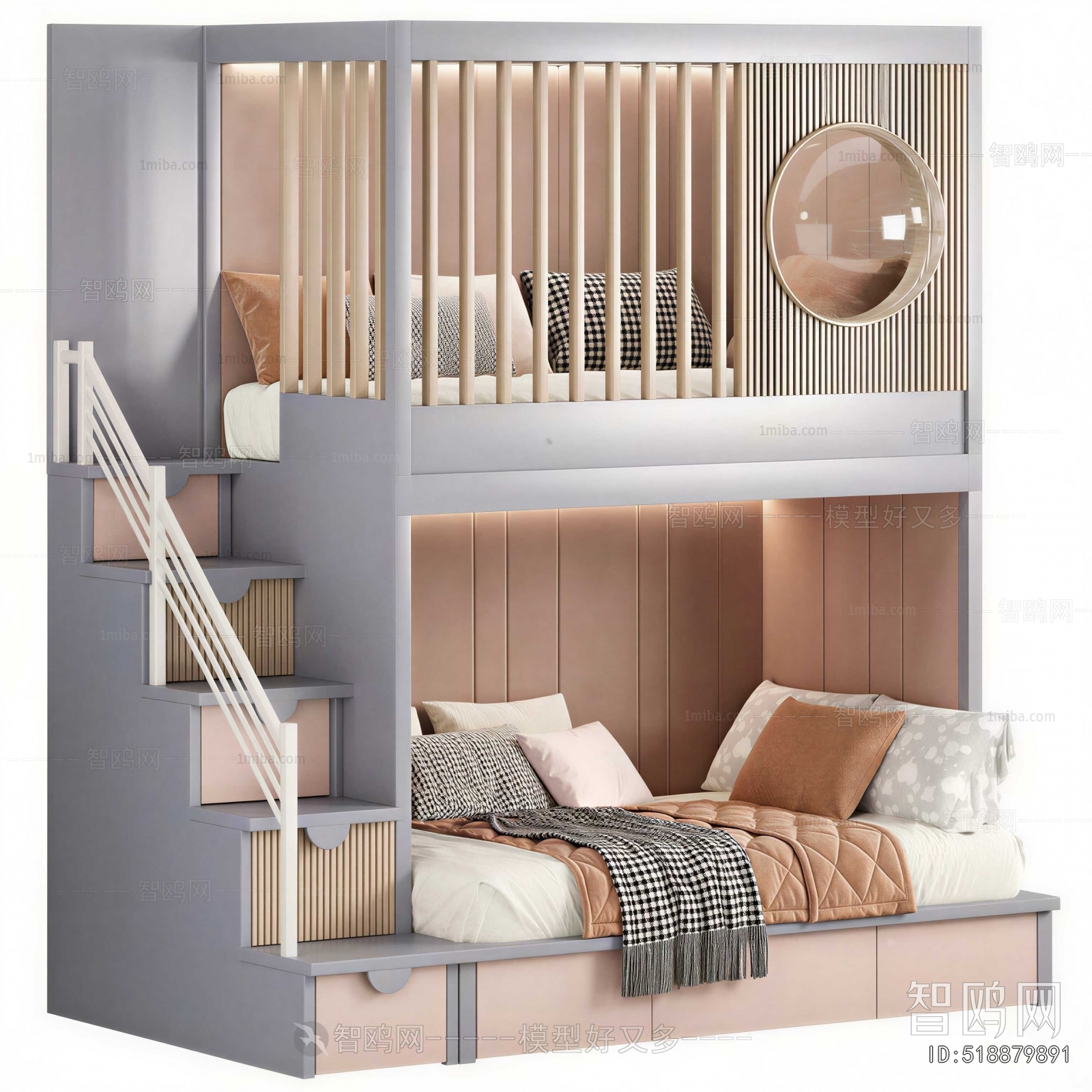 Modern Bunk Bed