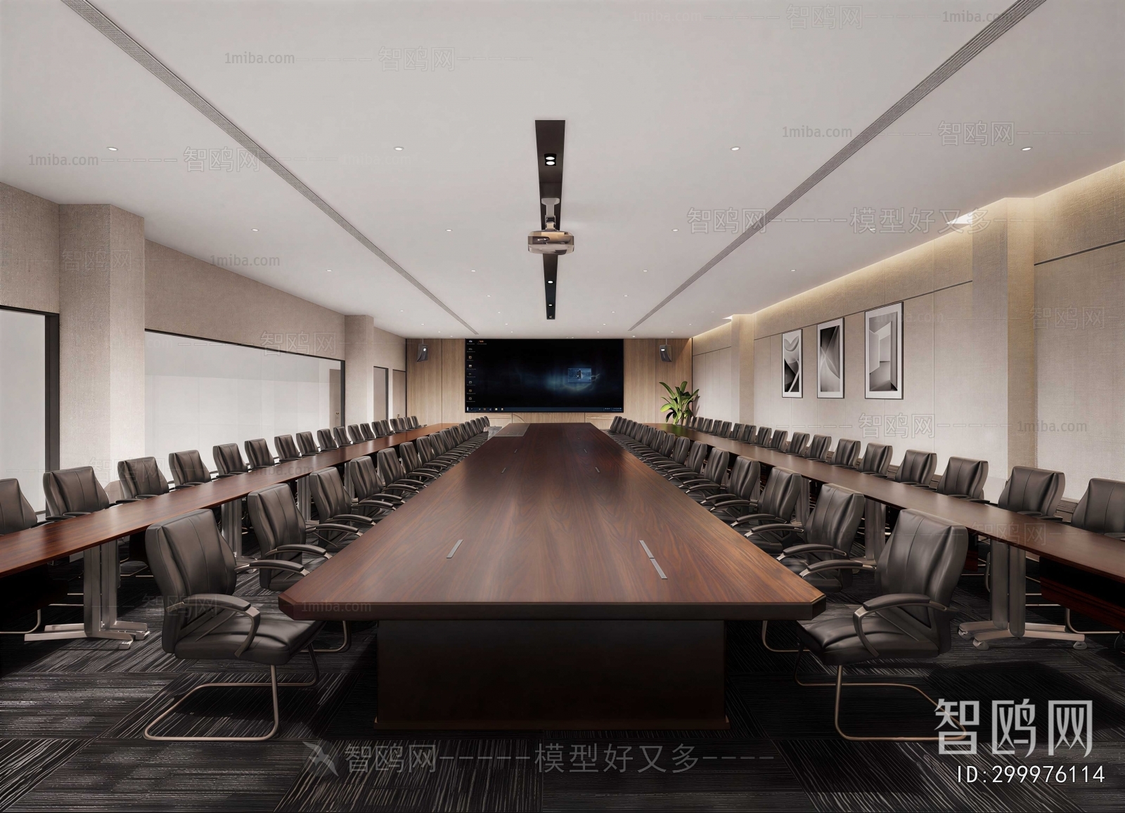 Modern Meeting Room