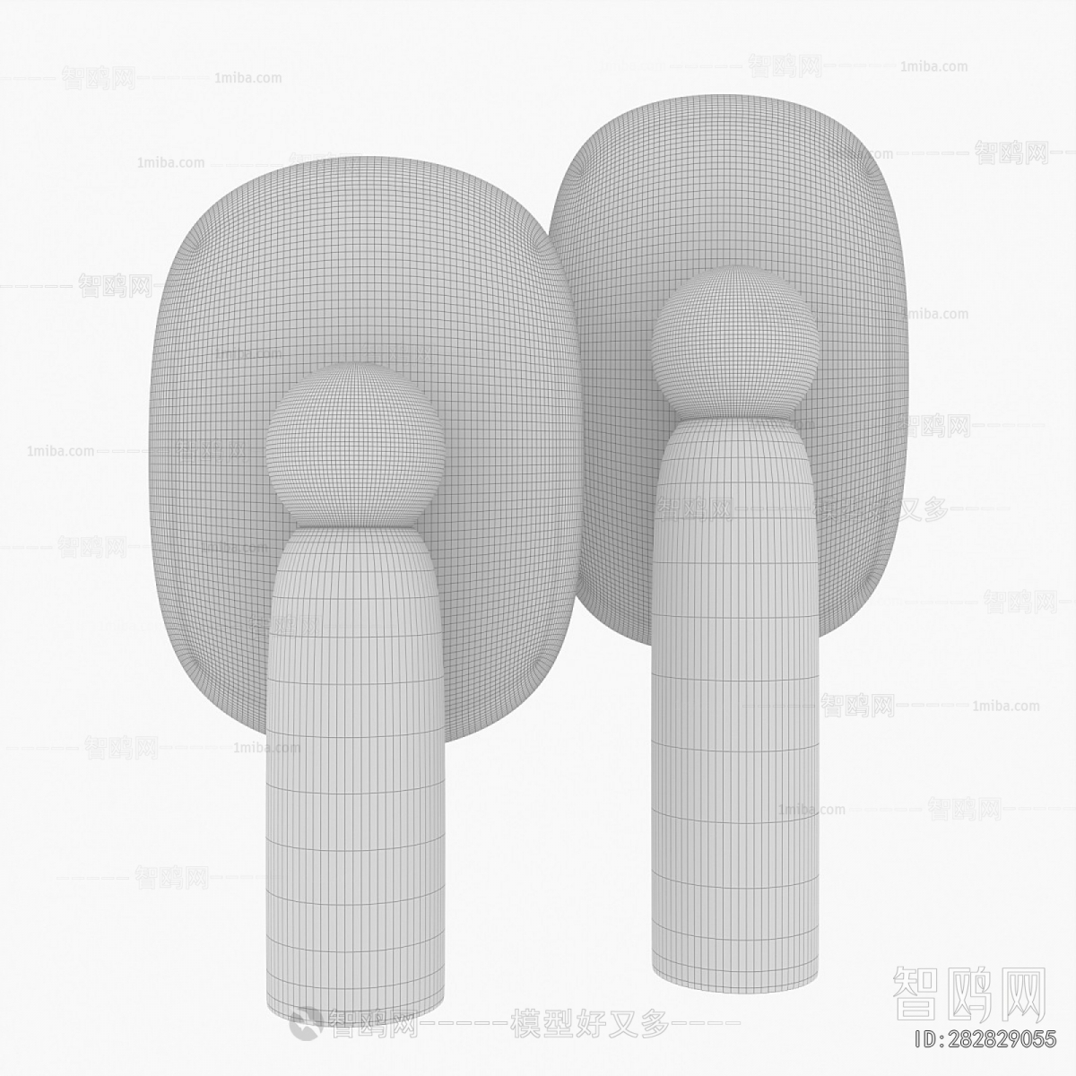 Modern Table Lamp