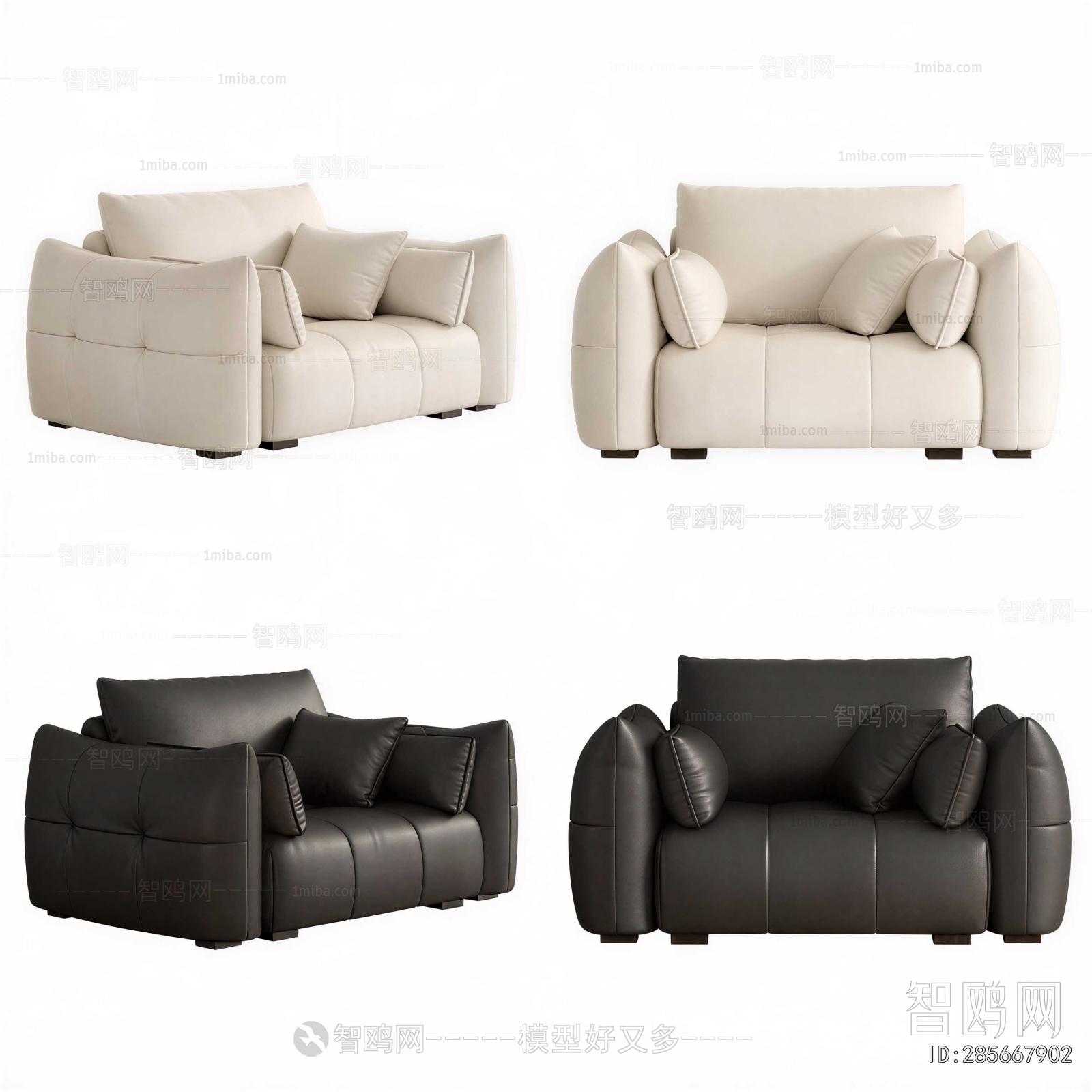 Modern A Sofa For Two