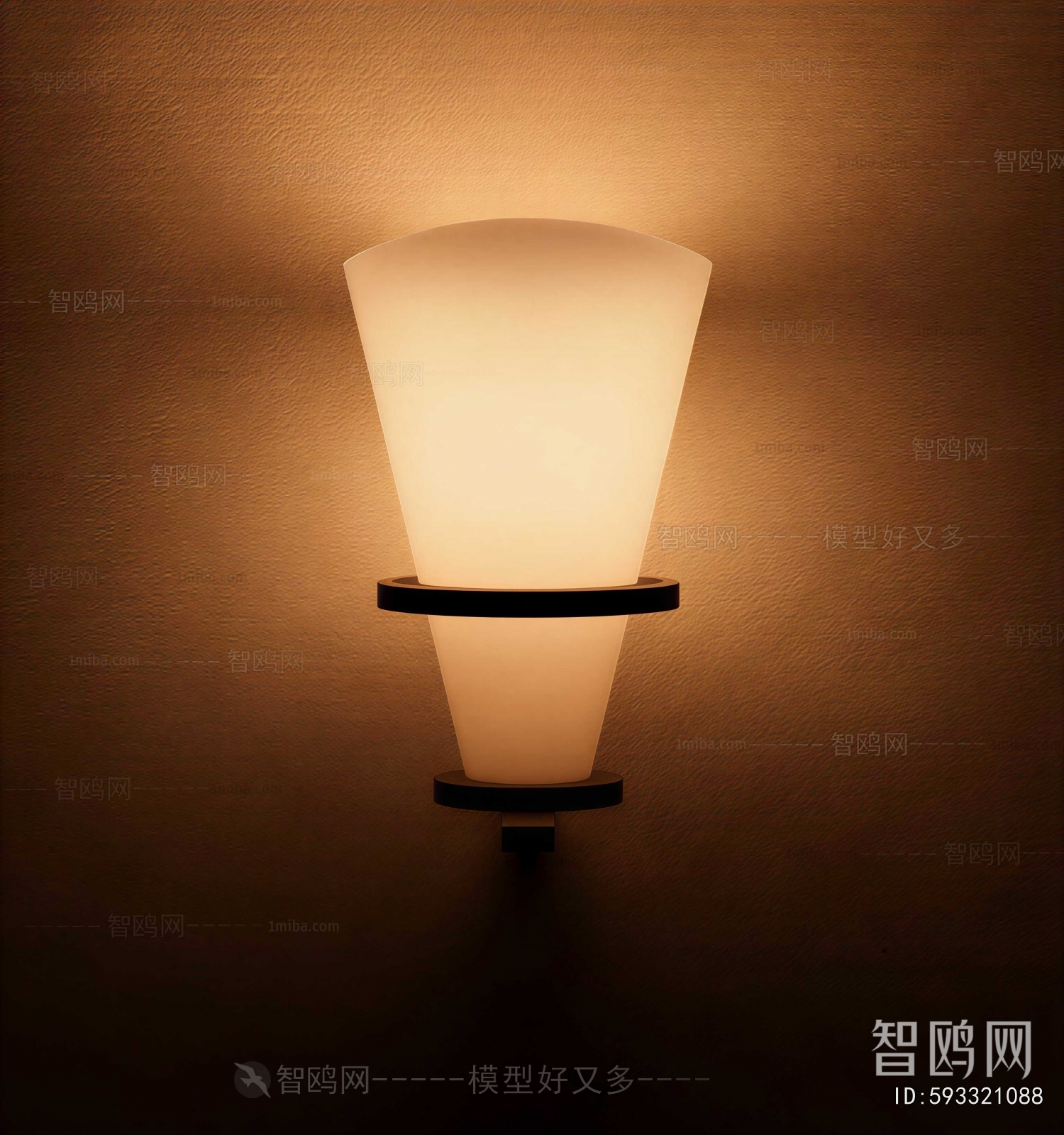 Modern Wall Lamp