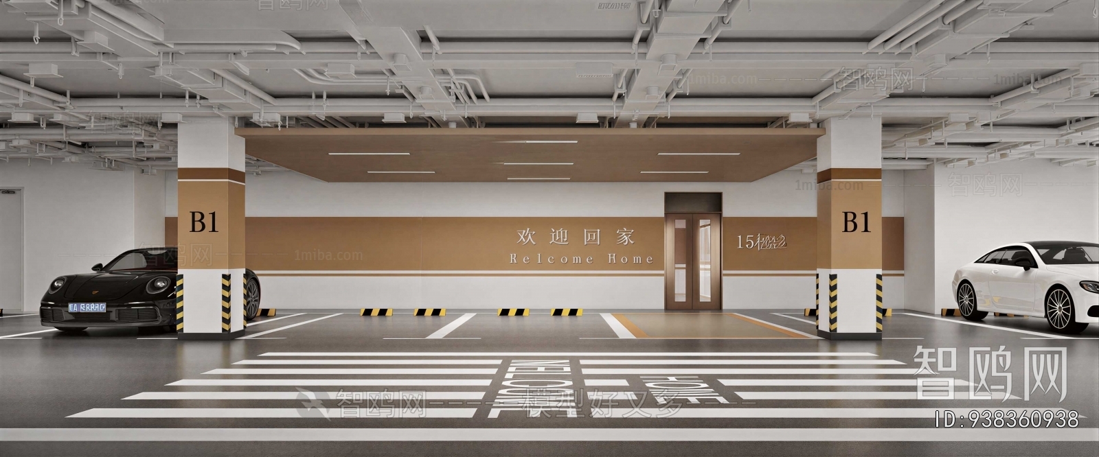 Modern Underground Parking Lot