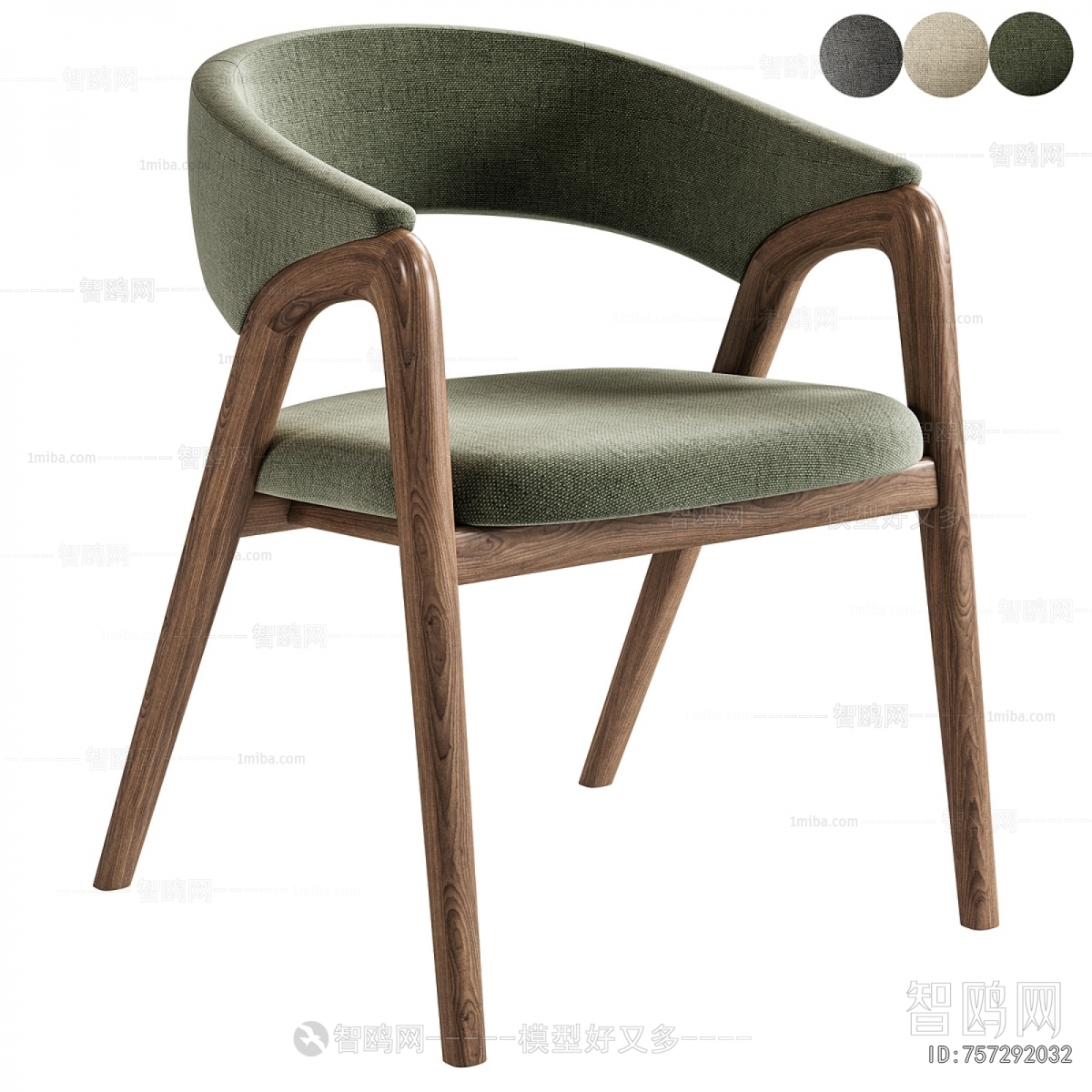 Modern Dining Chair