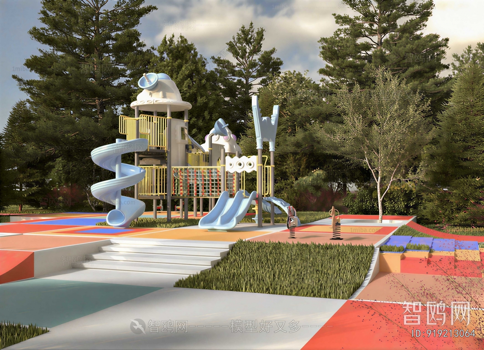 Modern Park Landscape
