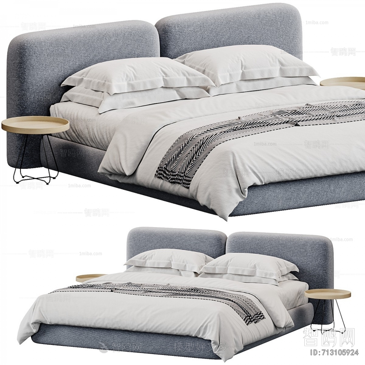 Modern Double Bed