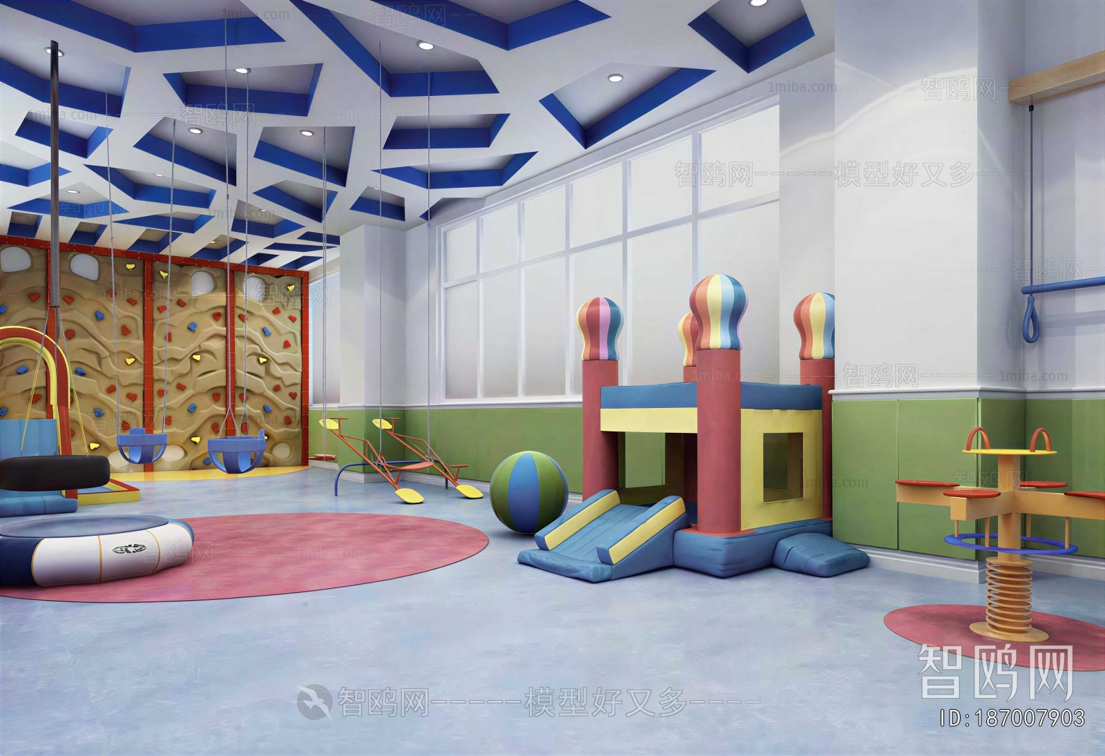 Modern Children's Reading Room