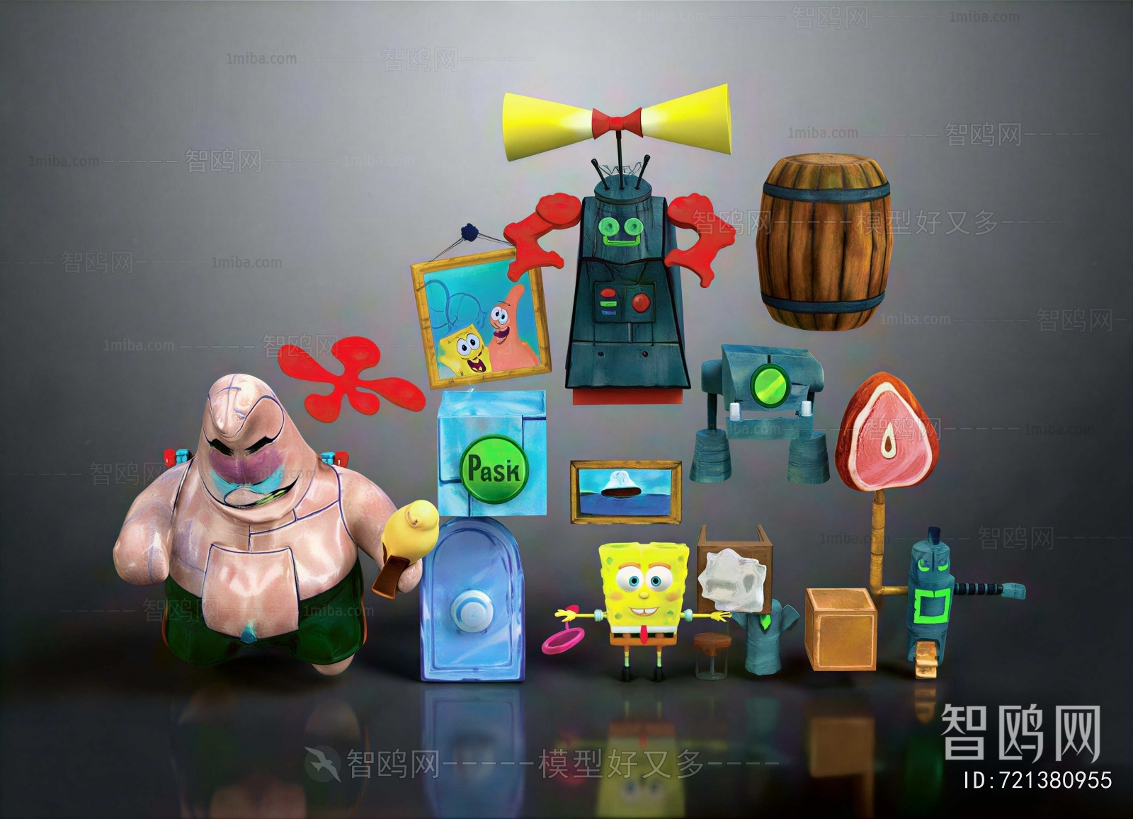 Modern Toys