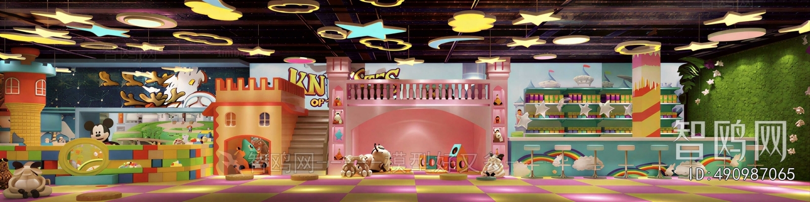 Modern Children's Playroom