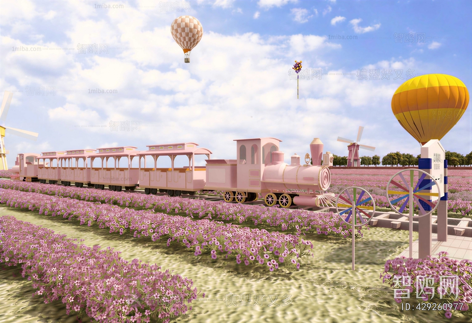 Modern Garden Landscape