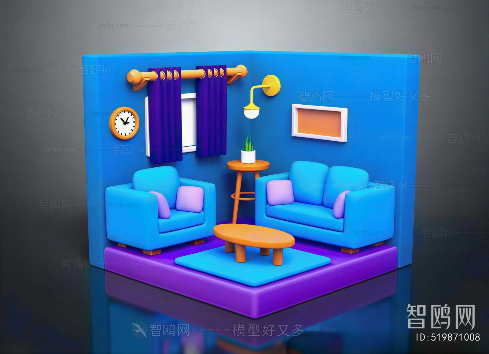 Modern Toys