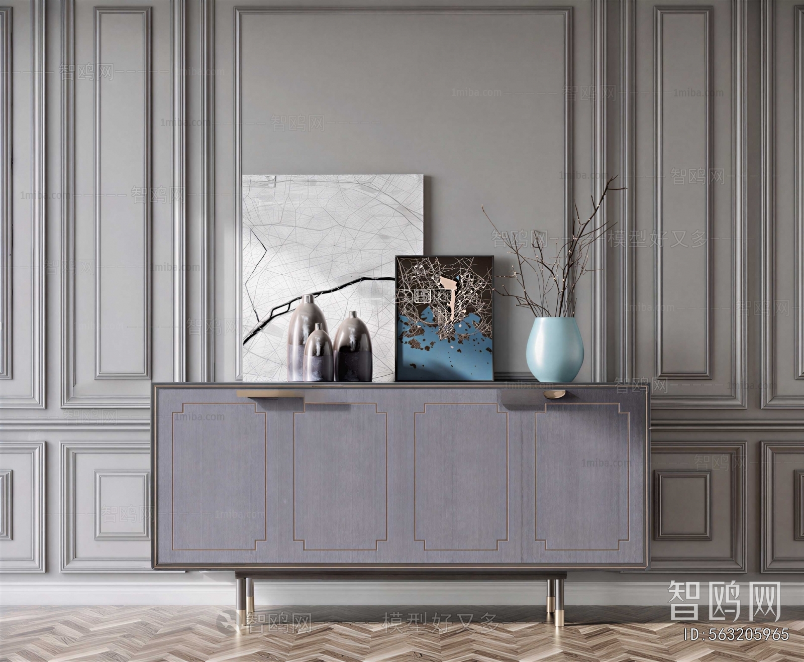 Modern TV Cabinet