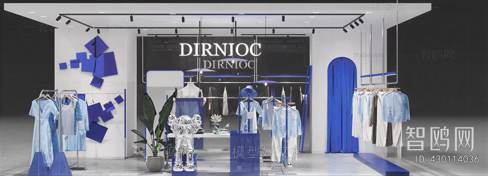 Modern Clothing Store