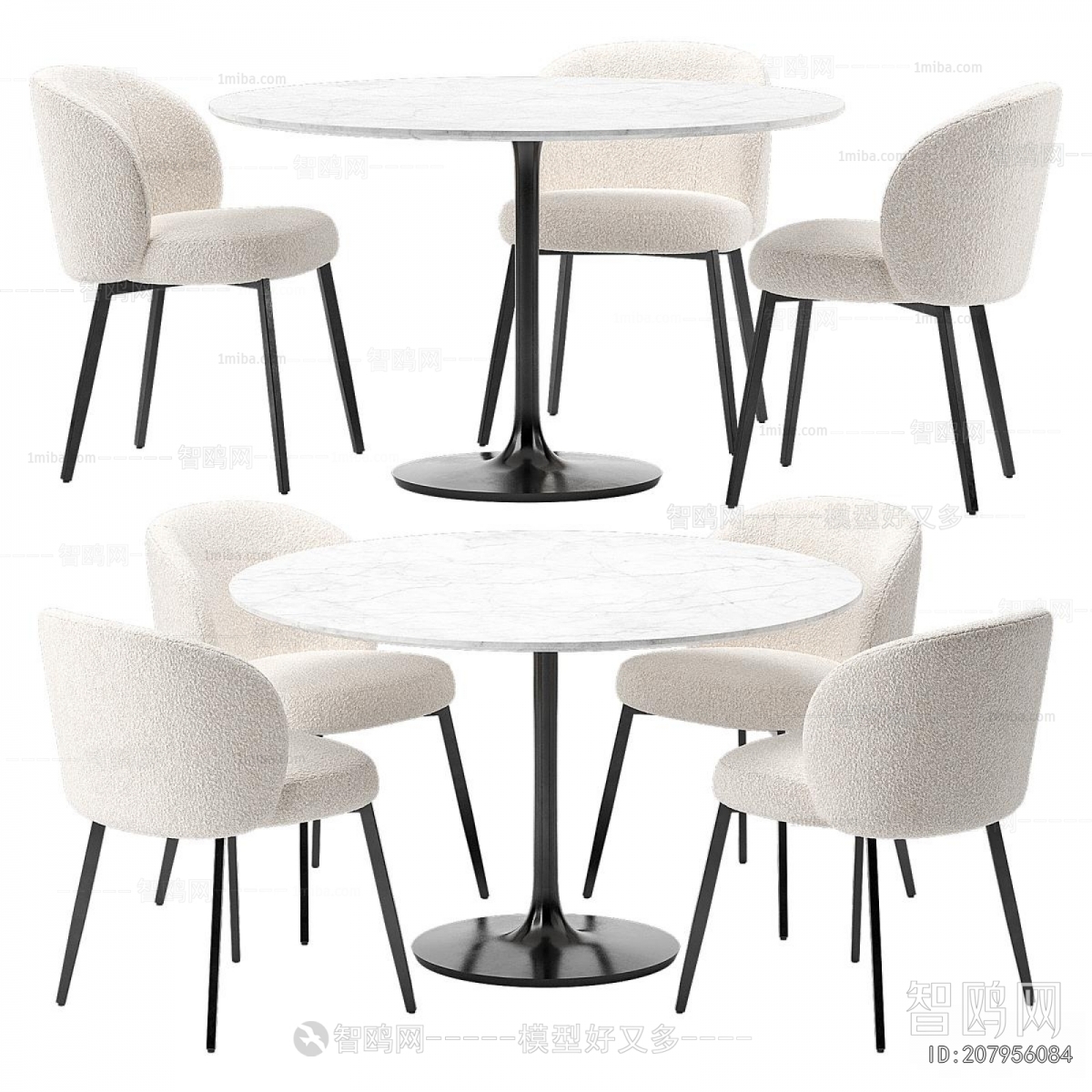 Modern Dining Table And Chairs