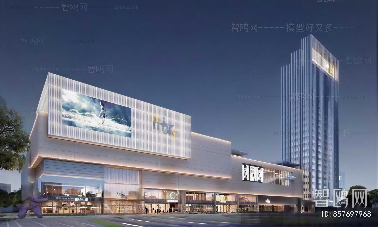 Modern Appearance Of Commercial Building
